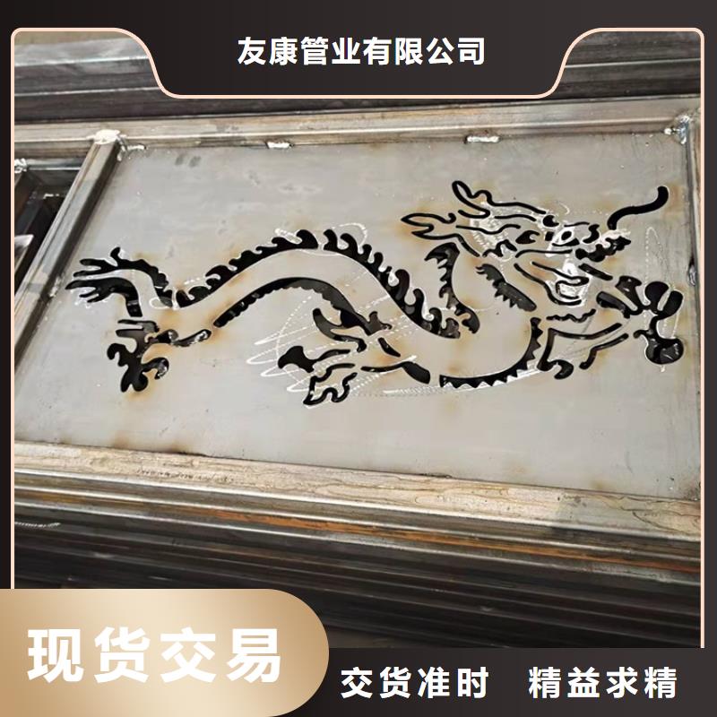 规格全的不锈钢碳素钢复合管供应商