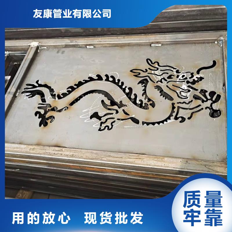 201不锈钢复合管护栏批发-欢迎询价