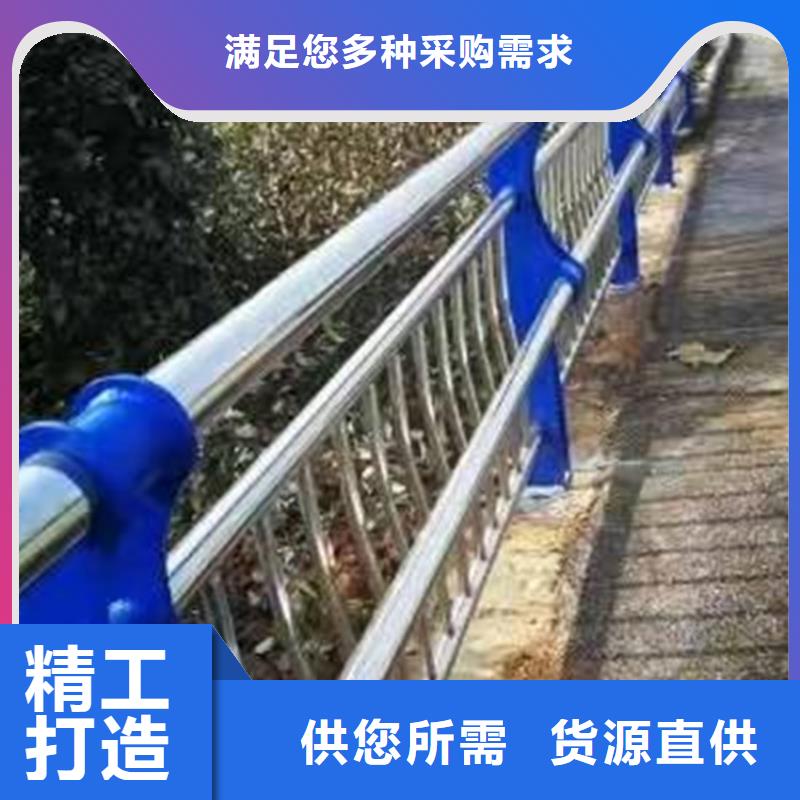 护栏_景观护栏诚信商家服务热情