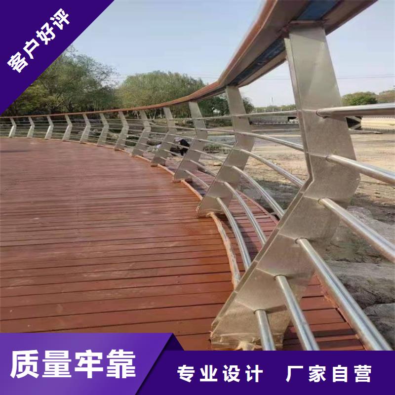 有实力的316L不锈钢复合管厂家
