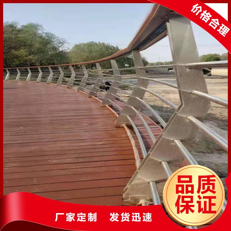 桥梁不锈钢防撞护栏厂家-为您服务