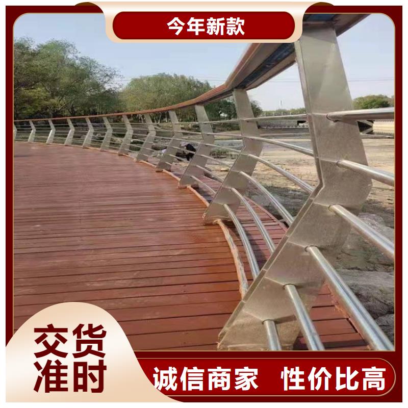 公路防撞护栏、公路防撞护栏生产厂家-质量保证