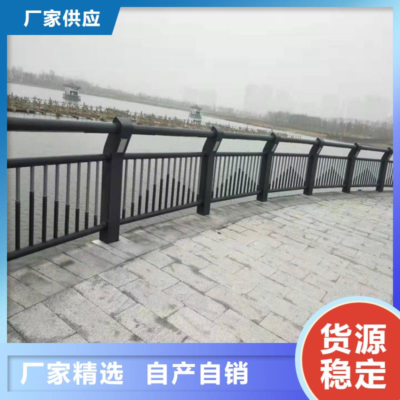 规格全的不锈钢碳素钢复合管供应商