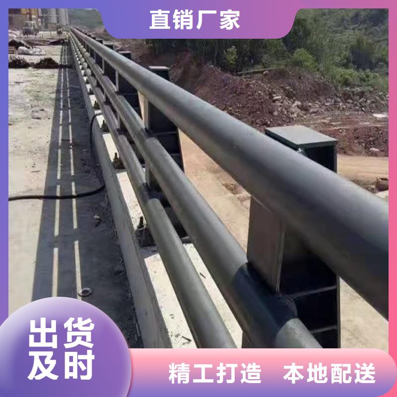 不锈钢复合管-不锈钢复合管省心