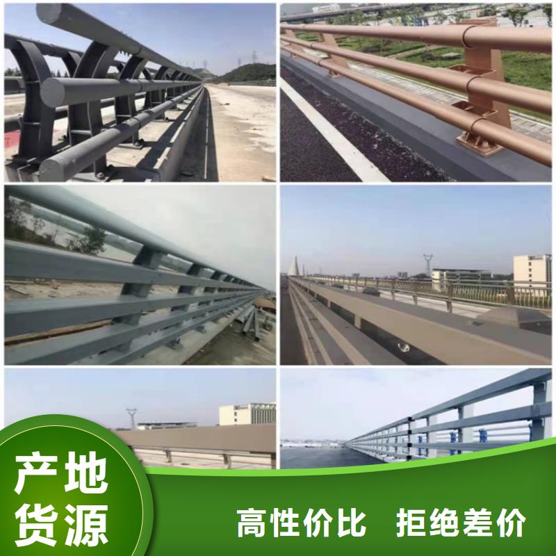 护栏_景观护栏诚信商家服务热情