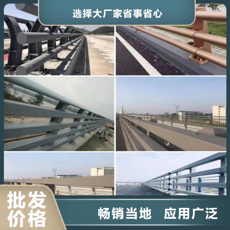 护栏_景观护栏好产品有口碑