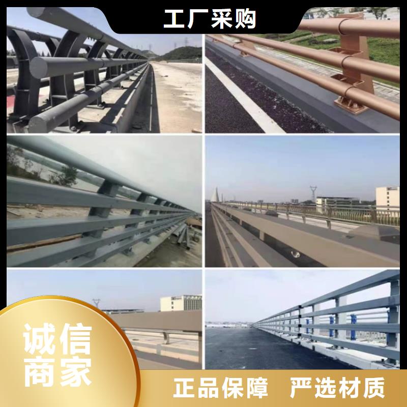 护栏景观护栏专业生产制造厂
