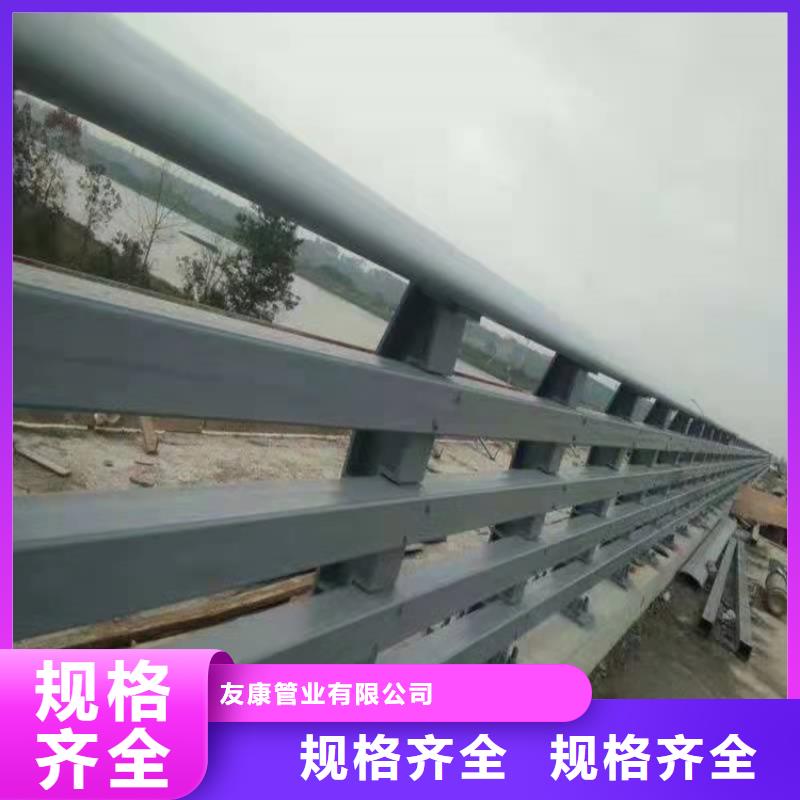 201不锈钢复合管护栏产地直销