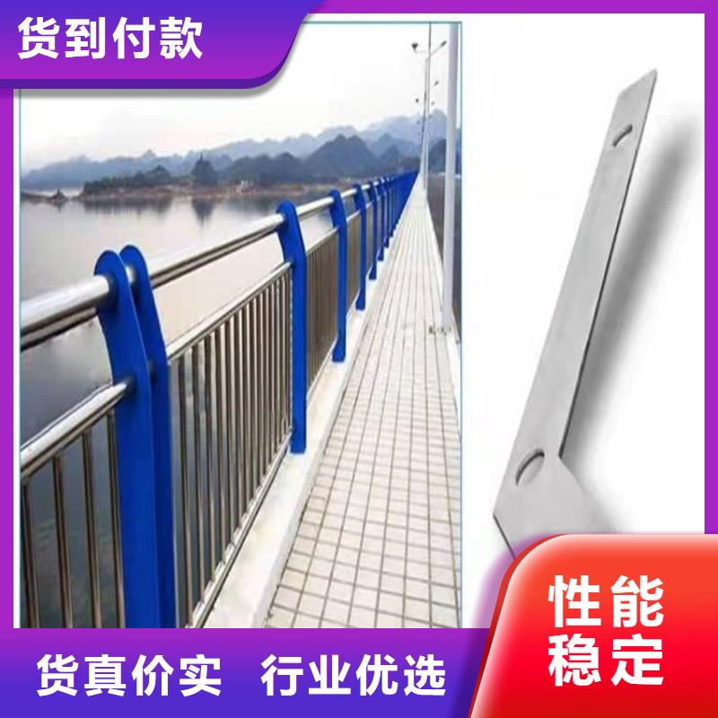 人行道护栏大量现货随时发货