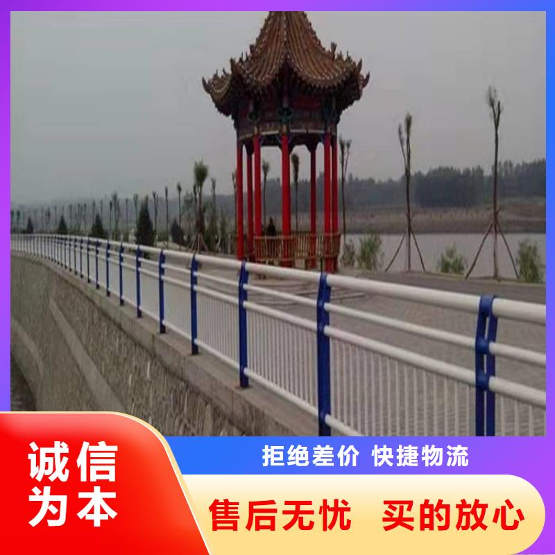不锈钢复合管栏杆常规货源充足