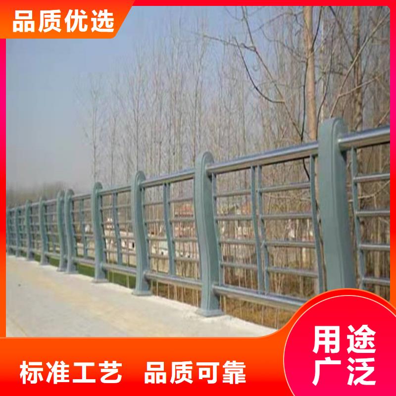 公路防撞护栏、公路防撞护栏生产厂家-质量保证