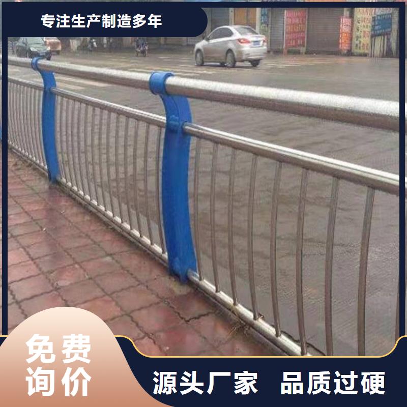 护栏_防撞护栏层层质检