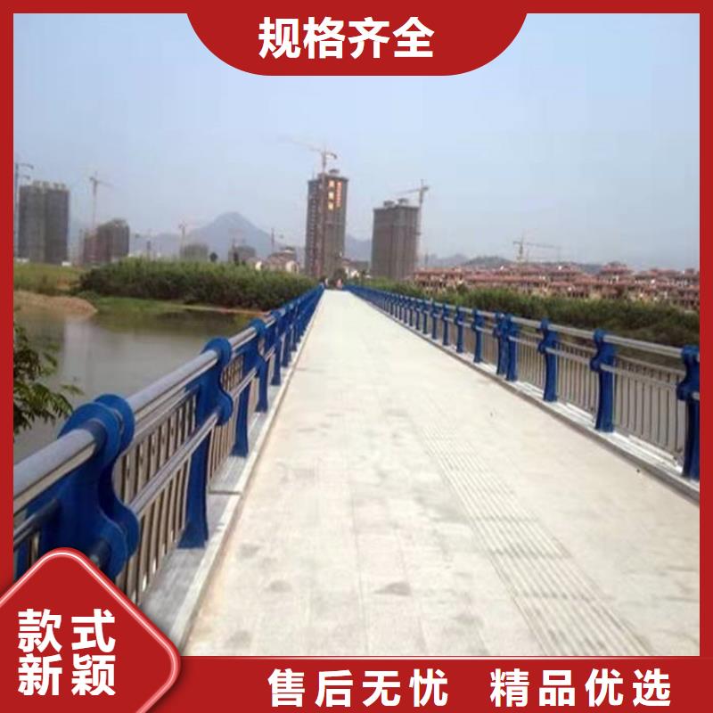 道路景观护栏款式齐全