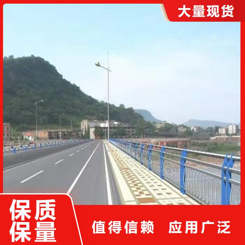 不锈钢景观护栏报价