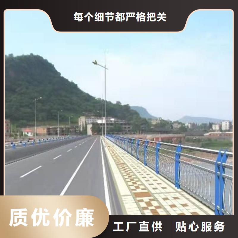 质量优的201不锈钢碳素钢复合管栏杆现货厂家