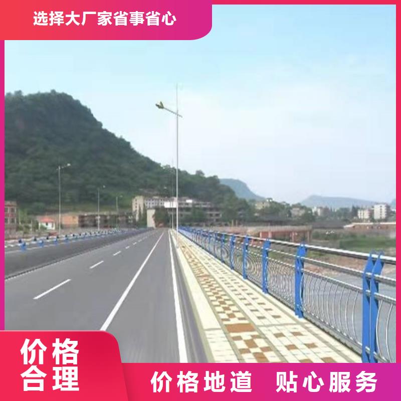 护栏_景观护栏诚信商家服务热情