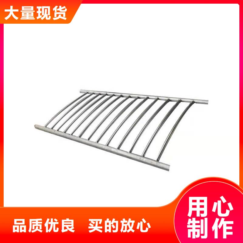 201不锈钢复合管护栏-口碑