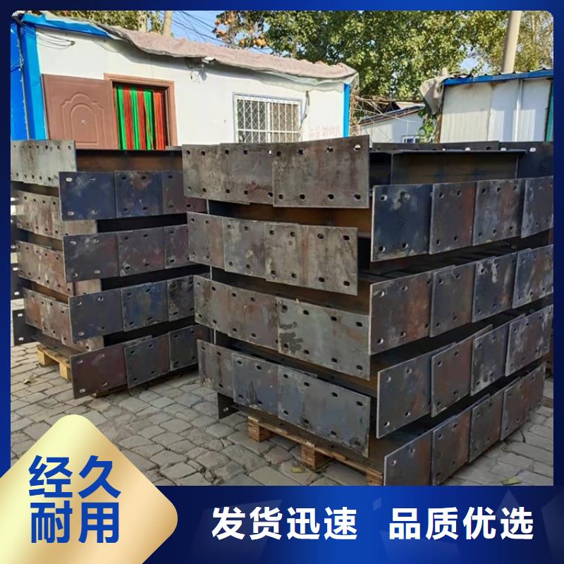 公路隔离防撞护栏大企业