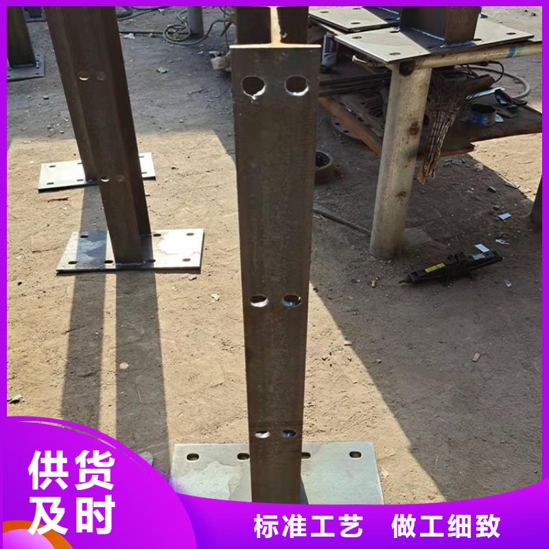 不锈钢景观护栏价格实惠的厂家