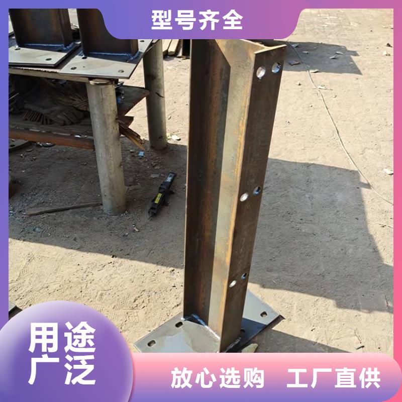 友康管业有限公司河道栏杆价格低交货快