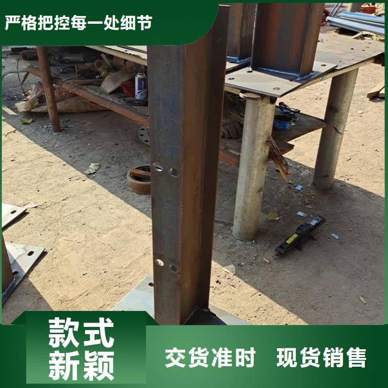 道路隔离护栏-大量现货