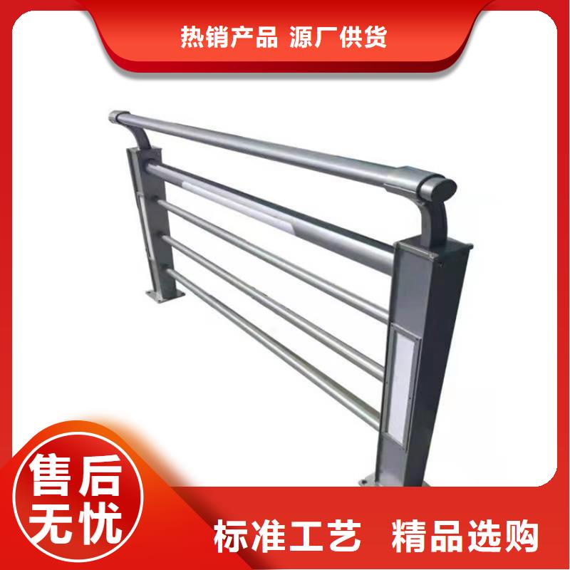 乐东县定制河道景观护栏公司
