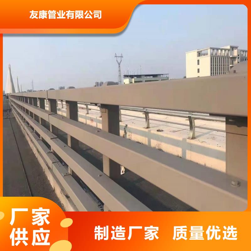规格全的不锈钢碳素钢复合管供应商