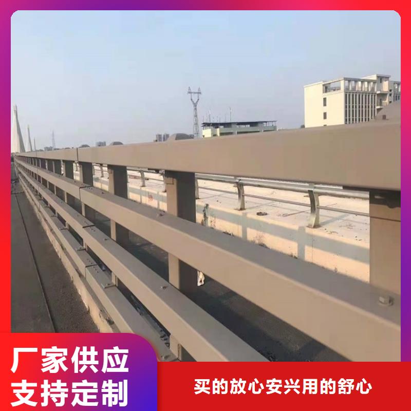 不锈钢河道栏杆定制生产