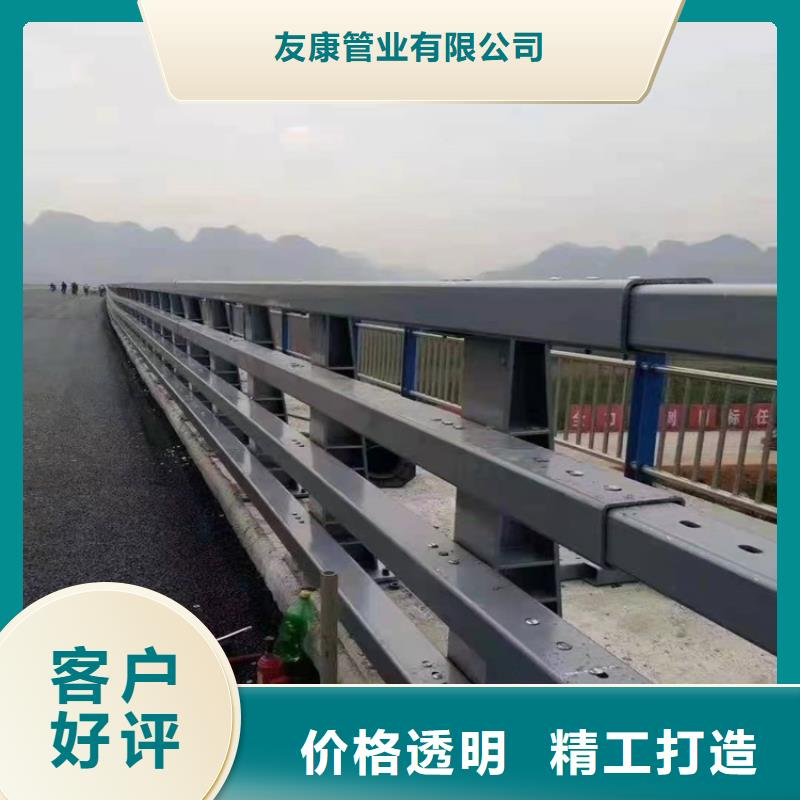 护栏_市政护栏厂家直销放心