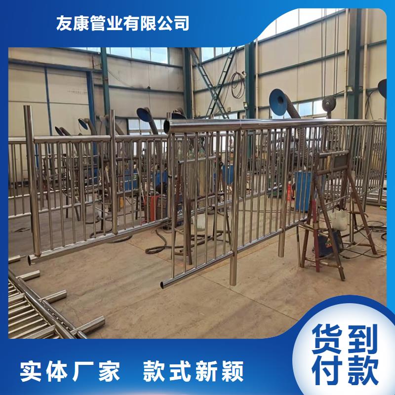 护栏,桥梁护栏厂家优质货源