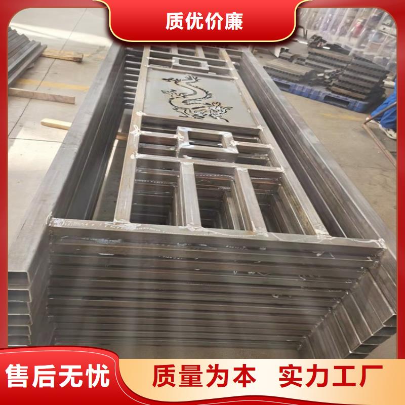 护栏_景观护栏诚信商家服务热情