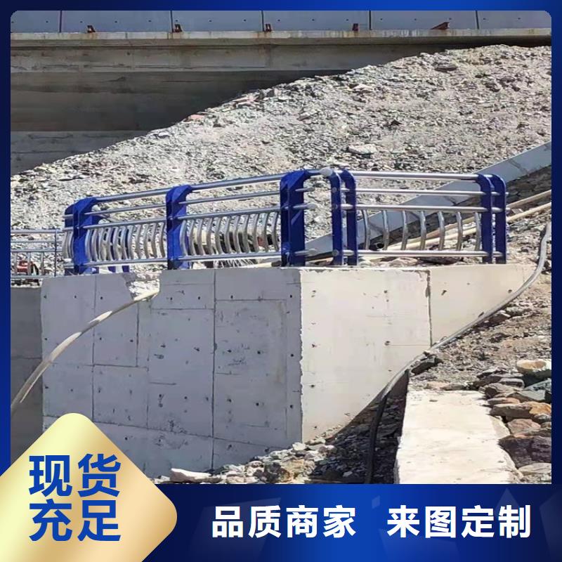 供应批发交通防撞护栏-全国配送