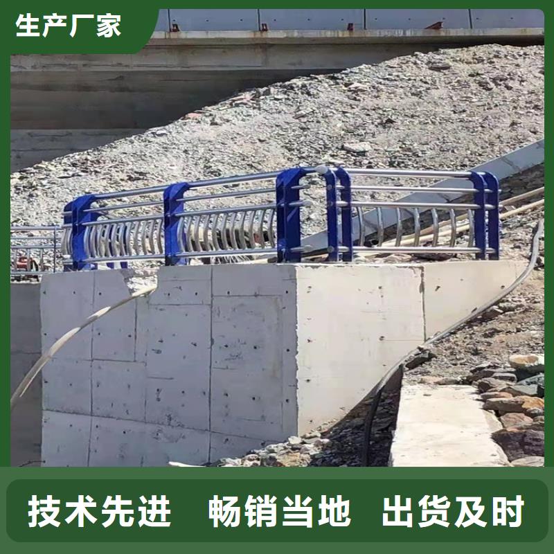 桥梁防撞护栏杆厂家-合作共赢