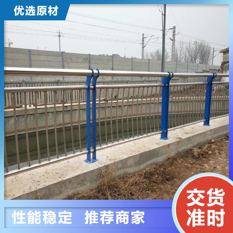 景观护栏厂家