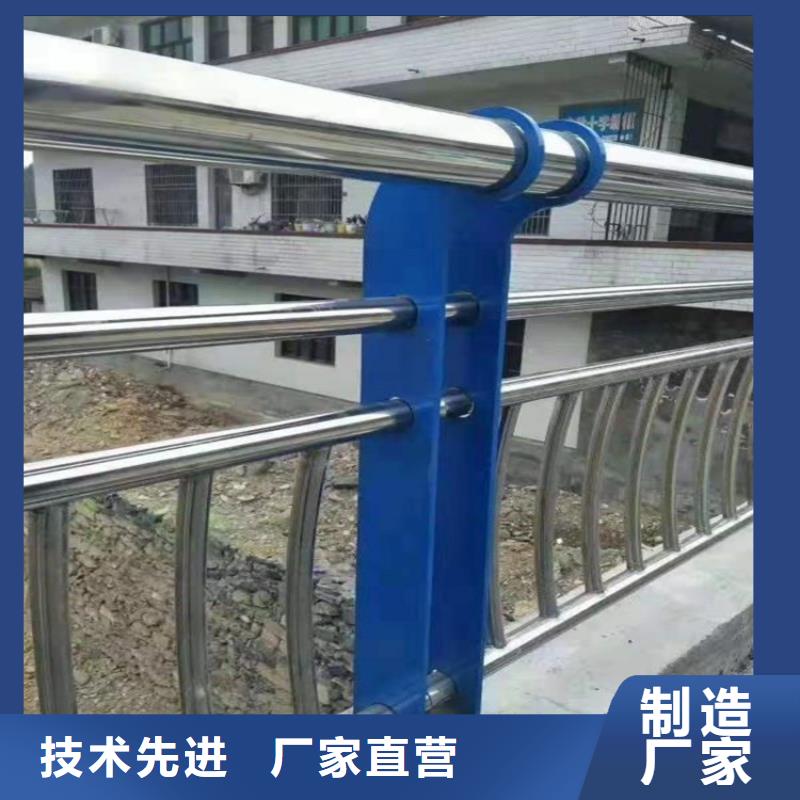 质量好的道路隔离护栏厂家排名