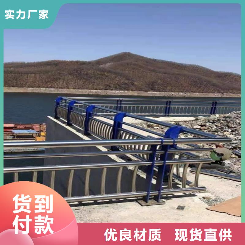 护栏栏杆厂家服务至上