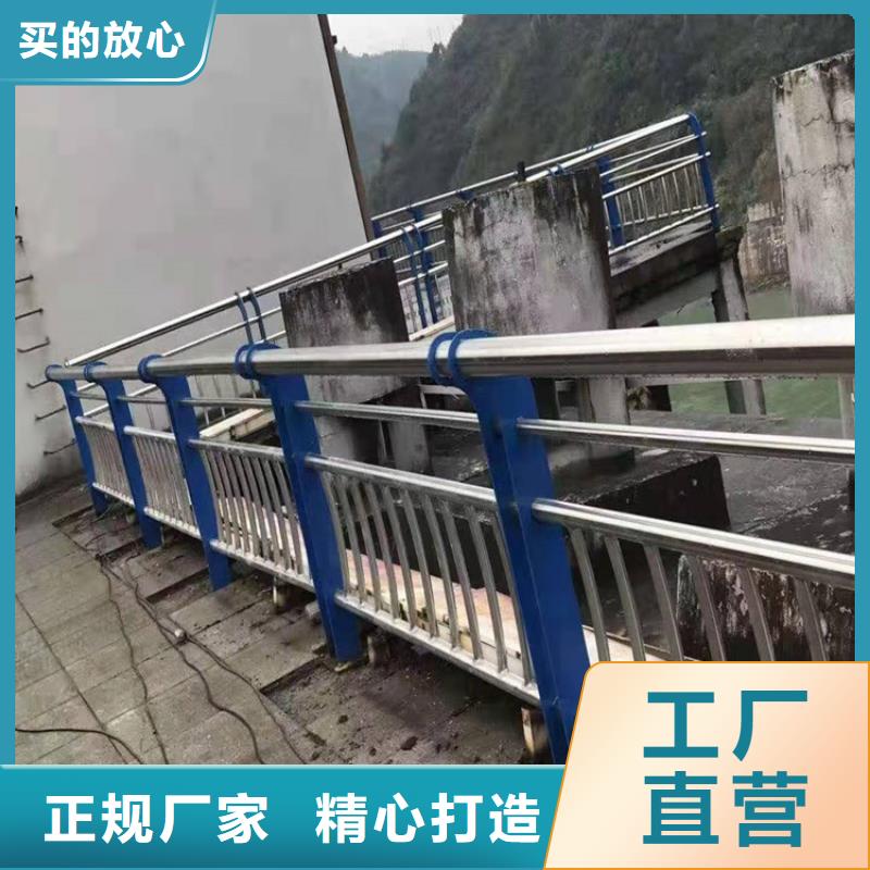 交通防撞护栏多重优惠