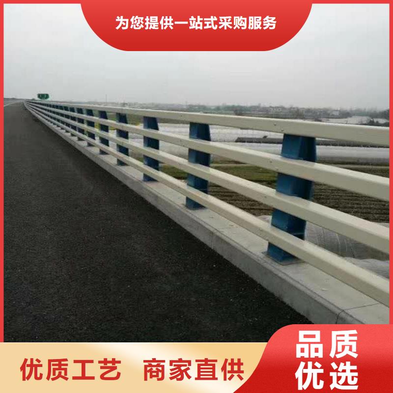 交通防撞护栏厂