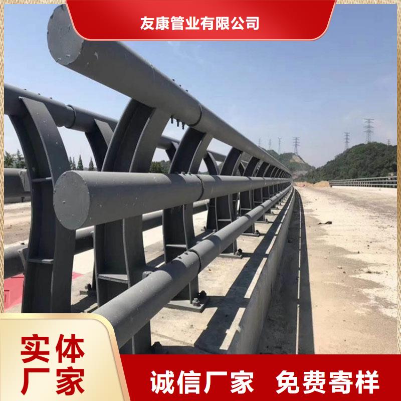 304防撞栏杆产品就是好用