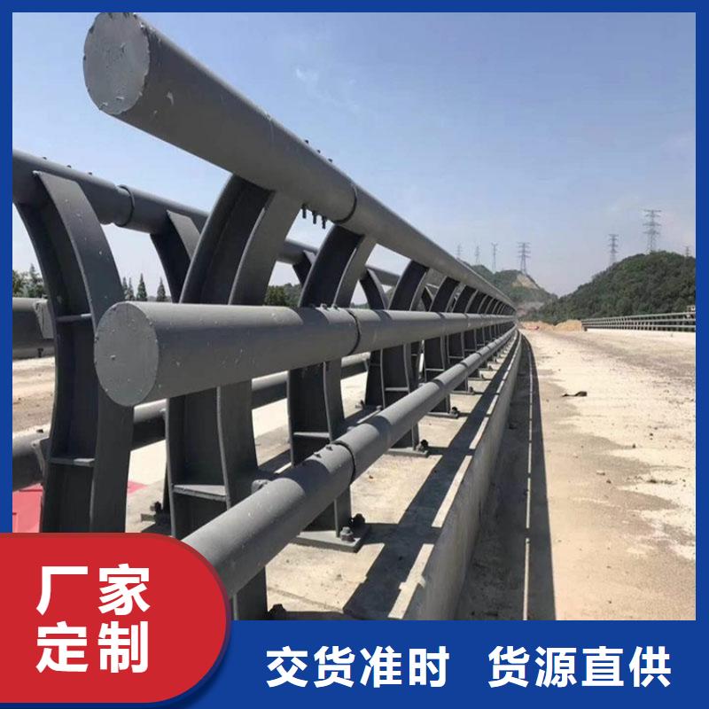 桥梁防撞护栏护栏价格