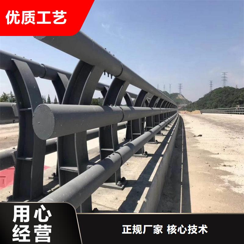 友康管业有限公司河道栏杆价格低交货快