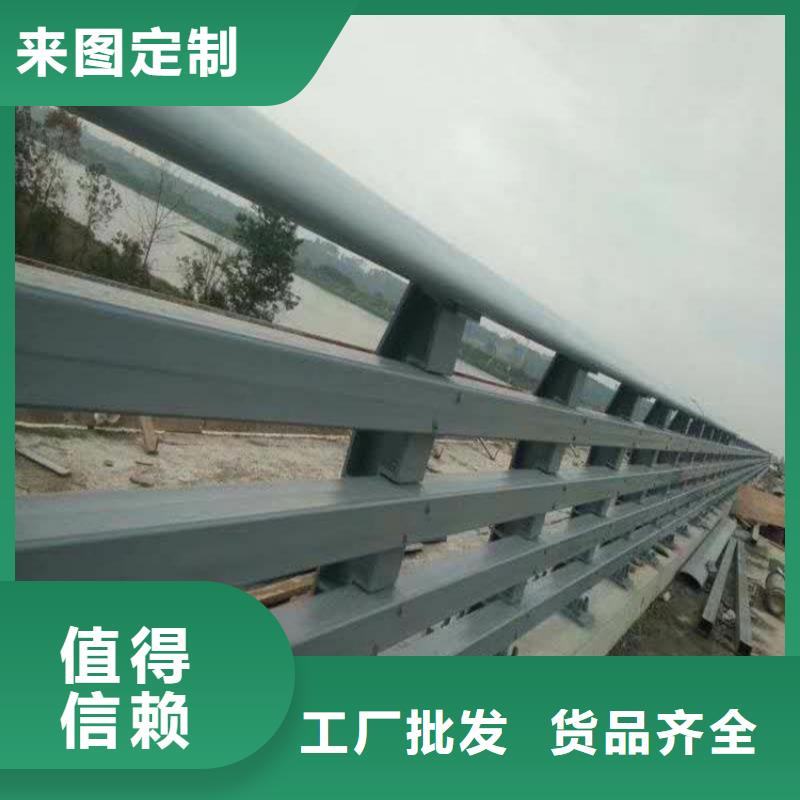 道路景观护栏货源充足