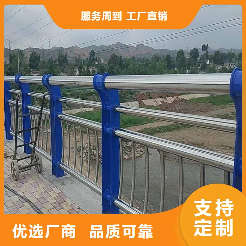 不锈钢复合管-不锈钢复合管省心
