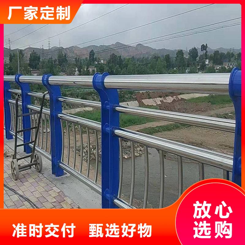 不锈钢复合管景观护栏厂家
