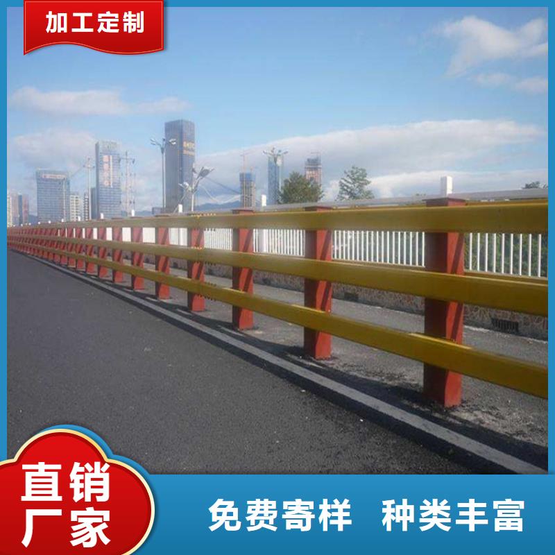 桥梁防撞护栏杆厂家-合作共赢