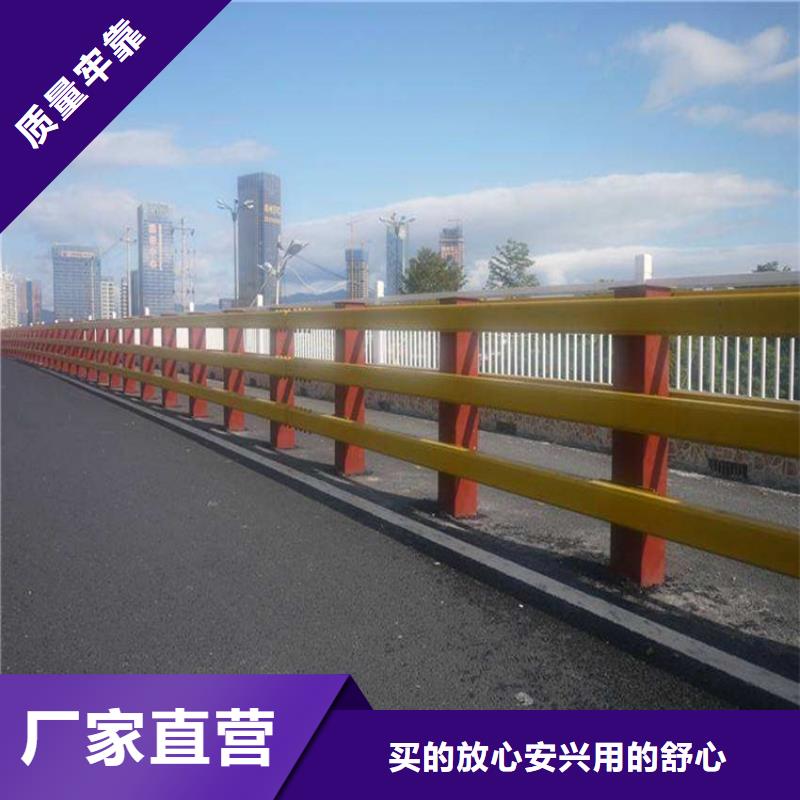 防撞桥梁护栏厂家直售