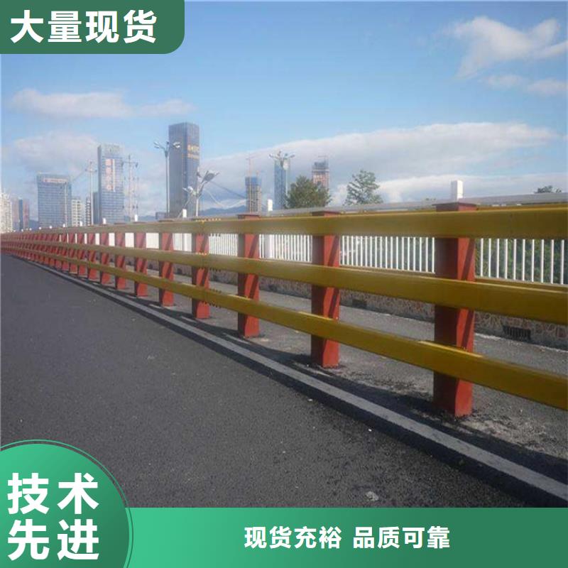 不锈钢复合管景观护栏厂家