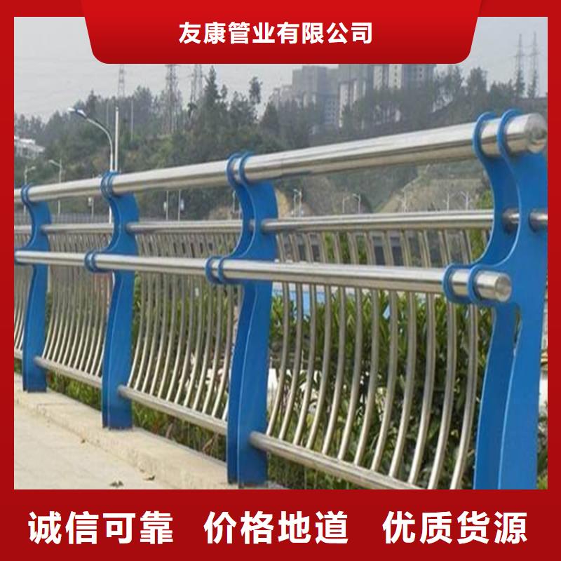 桥梁防撞栏杆-桥梁防撞栏杆质量可靠