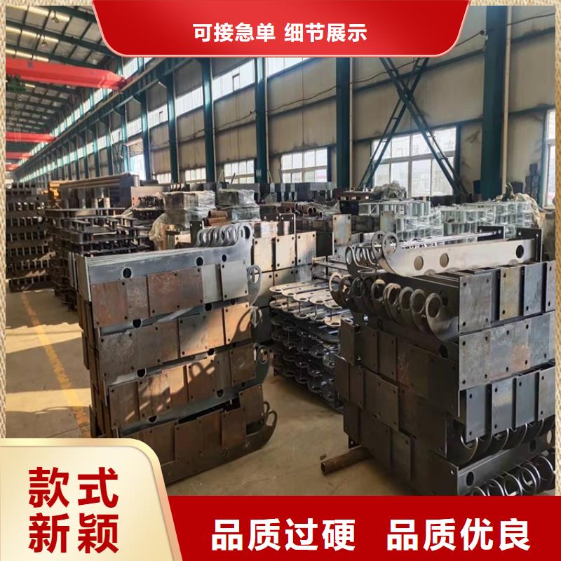 织金不锈钢复合管天桥栏杆实力厂家，信誉优良