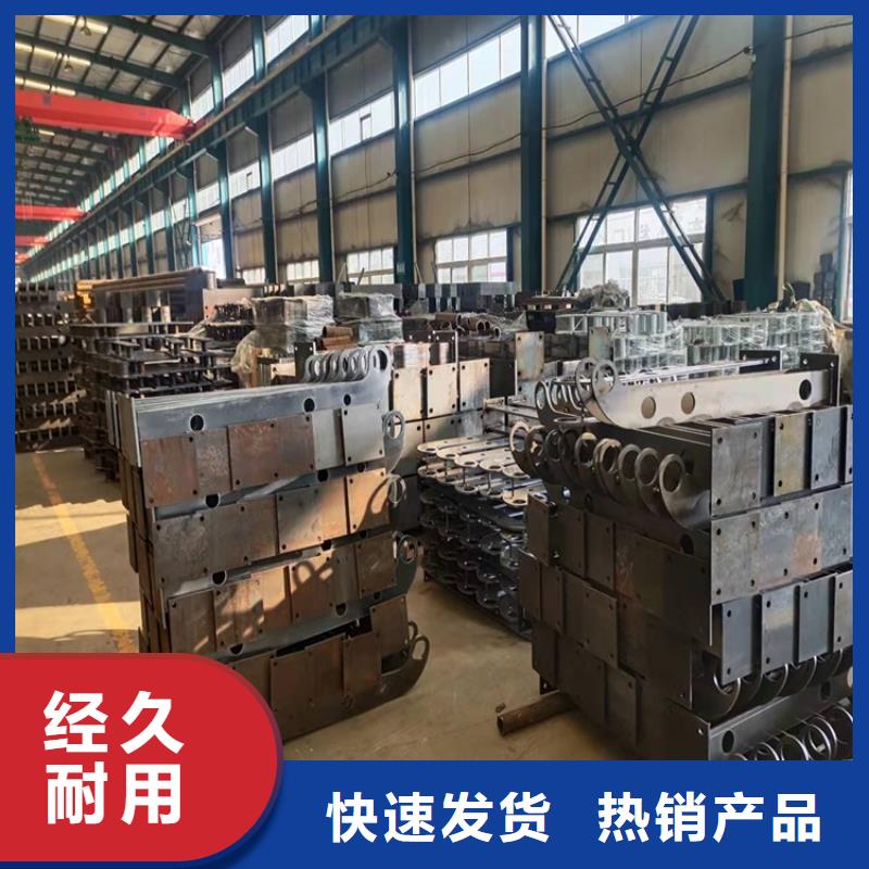 不锈钢复合管高铁站护栏价格优惠